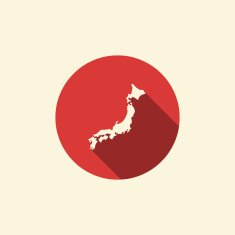 Japan N9