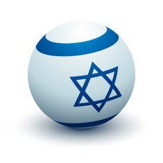 Israel Flag Sphere Vector