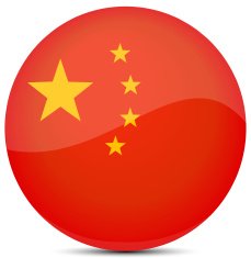 China Flag N35