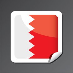 Bahrain flag icon N4