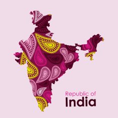 India design N45