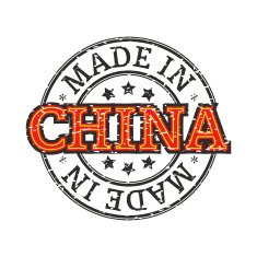 Made in China N7