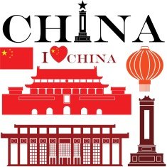 China N13