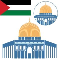Palestine N3