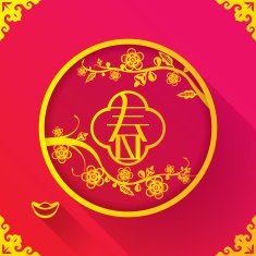 Chinese New Year SPRING design template