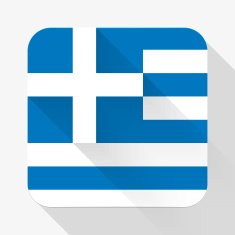 Simple flat icon Greece flag Vector