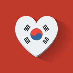 Heart-shaped icon with flag of South Korea
