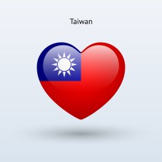 Love Taiwan symbol Heart flag icon