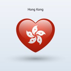 Love Hong Kong symbol Heart flag icon