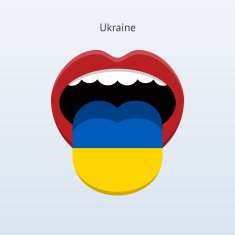 Ukraine language Abstract human tongue N2