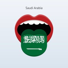 Saudi Arabia language Abstract human tongue N2
