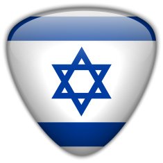 Israel Flag Glossy Button N5