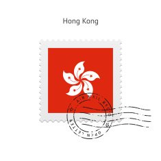 Hong Kong Flag Postage Stamp