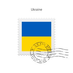 Ukraine Flag Postage Stamp