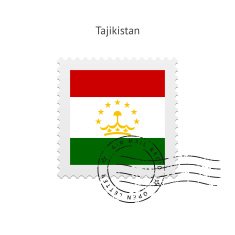 Tajikistan Flag Postage Stamp