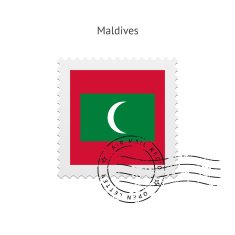 Maldives Flag Postage Stamp