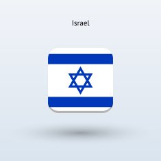 Israel flag icon N4