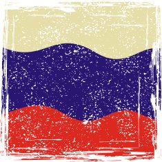 Russian grunge flag N7