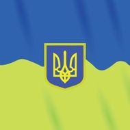 Coat of arms Ukraine N12