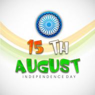 Independence Day poster design with stylish text and ashoka wheel
