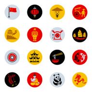 Chinese Icon Set