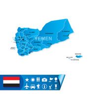 Yemen Map N2