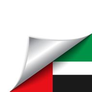 Emirates Country Flag Turning Page