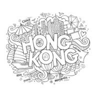 Hong Kong hand lettering and doodles elements background N2