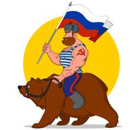 Ð ÑÑÑÐºÐ¸Ð¹ Ð²ÐµÑÑÐ¾Ð¼ Ð½Ð° Ð¼ÐµÐ´Ð²ÐµÐ´Ðµ
