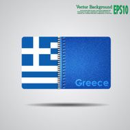 Greece denim flag