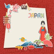 Japan background design N8