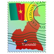 Yaounde - capital of Cameroon