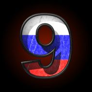 Vector Russian metal figure 9 N2