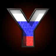 Vector Russian metal figure y N2