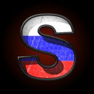 Vector Russian metal figure s N2