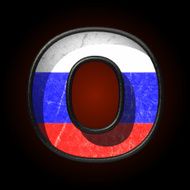 Vector Russian metal figure o N2