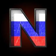 Vector Russian metal figure n N2