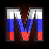 Vector Russian metal figure m N2