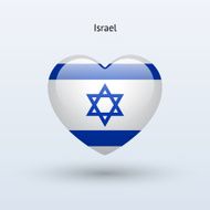 Love Israel symbol Heart flag icon
