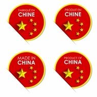 Made in China Badges N2