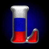 Vector Russian metal figure l N2