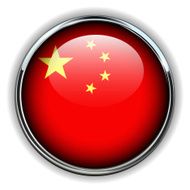 China button N2