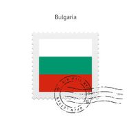 Bulgaria Flag Postage Stamp