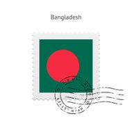 Bangladesh Flag Postage Stamp