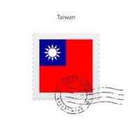 Taiwan Flag Postage Stamp