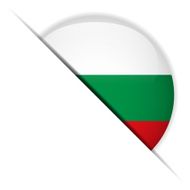 Bulgaria Flag Glossy Button Hidden N2