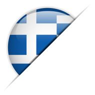 Greece Flag Glossy Button Hidden N2