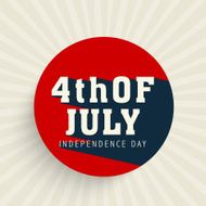 Sticky design with text 4th of July on rays background