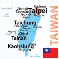 taiwan N7