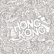 Hong Kong hand lettering and doodles elements background N4